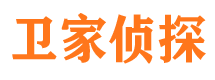 大理市婚姻出轨调查